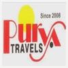 logo of Purva Travels