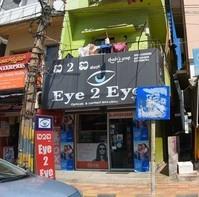 logo of Eye 2 Eye Opticals And Contact Lens Clinic
