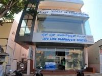 logo of Life Line Diagnostic Center