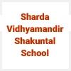 logo of Shankutal School For Excellence