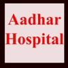 logo of Aadhar Hospital