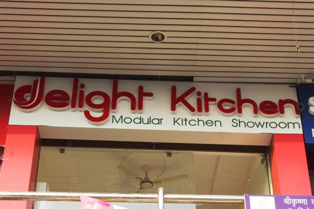 logo of Delight Kitchen