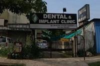 logo of Dental & Implant Clinic