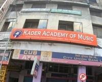 logo of Kader Academy Of Music