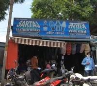 logo of Sartaj Leather Works
