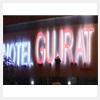 logo of Hotel Gujrat