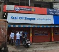 logo of Kapil Oil Shop
