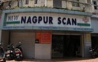 logo of Nagpur Scan & Research Centre
