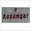 logo of Kusumgar Hero