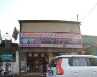 logo of Kanchan Car Accessories