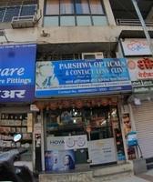 logo of Parshwa Opticals & Contact Lens Clinic