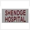 logo of Dr K D Shendge Hospital Omerga