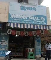 logo of Aiyyaa Snacks