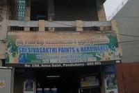 logo of Sri Sivasakthi Paints & Hardwares