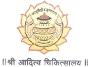 logo of Shree Aditya Chikitsalaya