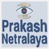 logo of Prakash Netralaya