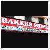 logo of Bakers Prime