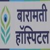 logo of Baramati Hospital Private Limited