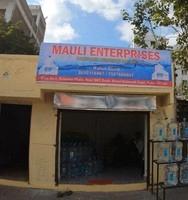 logo of Mauli Enterprises