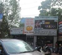 logo of The Protein Store