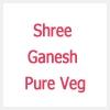 logo of Shree Ganesh Pure Veg