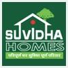 logo of Suvidha Homes