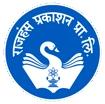 logo of Rajhans Prakashan