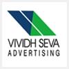 logo of Vividh Seva Advertising