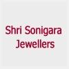 logo of Shri Sonigara Jewellers