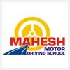 logo of Mahesh Motor Driving School