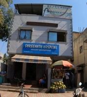 logo of Shreenath Hospital