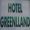 logo of Hotel Greenlland