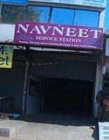 logo of Navneet Service Station