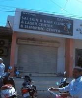 logo of Sai Skin & Hair Clinic