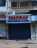 logo of Madras Readymade Stores