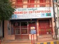 logo of Ramesh Enterprises