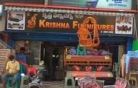 logo of Krishna Furnitures