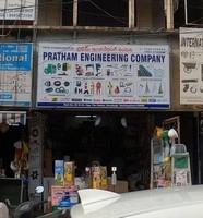 logo of Pratham Engineering Company