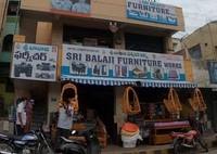 logo of Sri Balaji Furniture Works