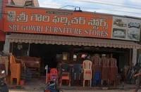 logo of Sri Gowri Furniture Stores