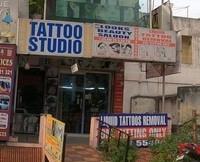 logo of Tattoo Studio