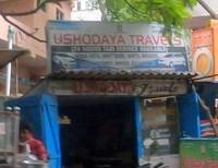 logo of Ushodaya Travels