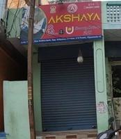 logo of Akshya