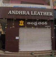 logo of Andhra Leather