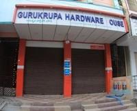 logo of Gurukrupa Hardware House