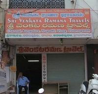 logo of Sri Venkata Ramana Travels