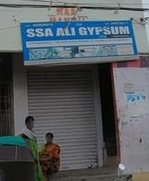 logo of Ssa Ali Gypsum