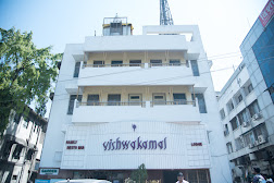 Vishwakamal Lodge