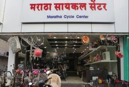 https://www.indiacom.com/photogallery/ANR898951_Maratha Cycle Centre-Front.jpg