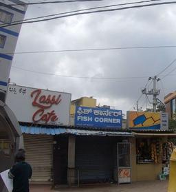 https://www.indiacom.com/photogallery/BGL1119732_Fish Corner_Fish & Fishing Products.jpg